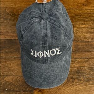 Gray Embroidered Cap